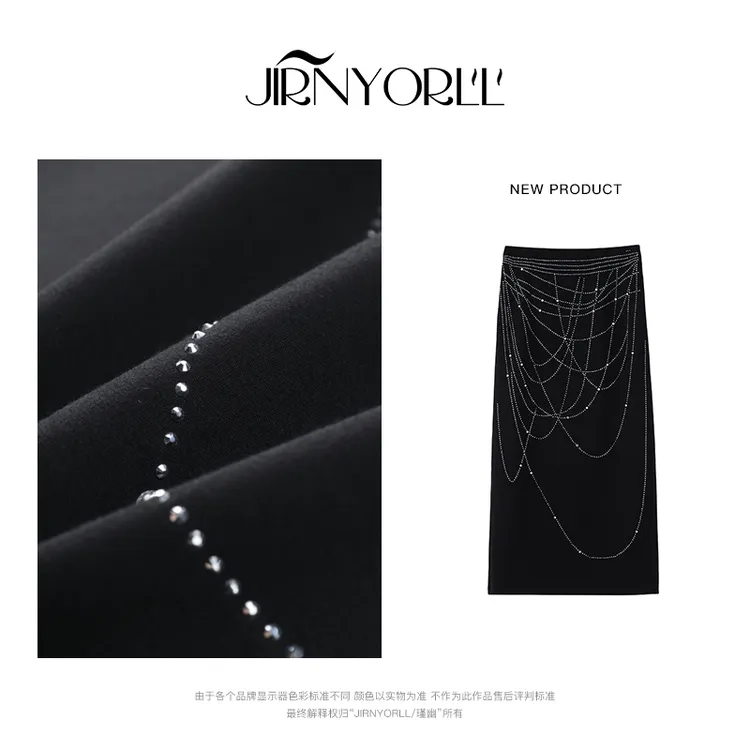 PANG TINGTING“法式Lady”显瘦高腰时尚休闲百搭半身裙