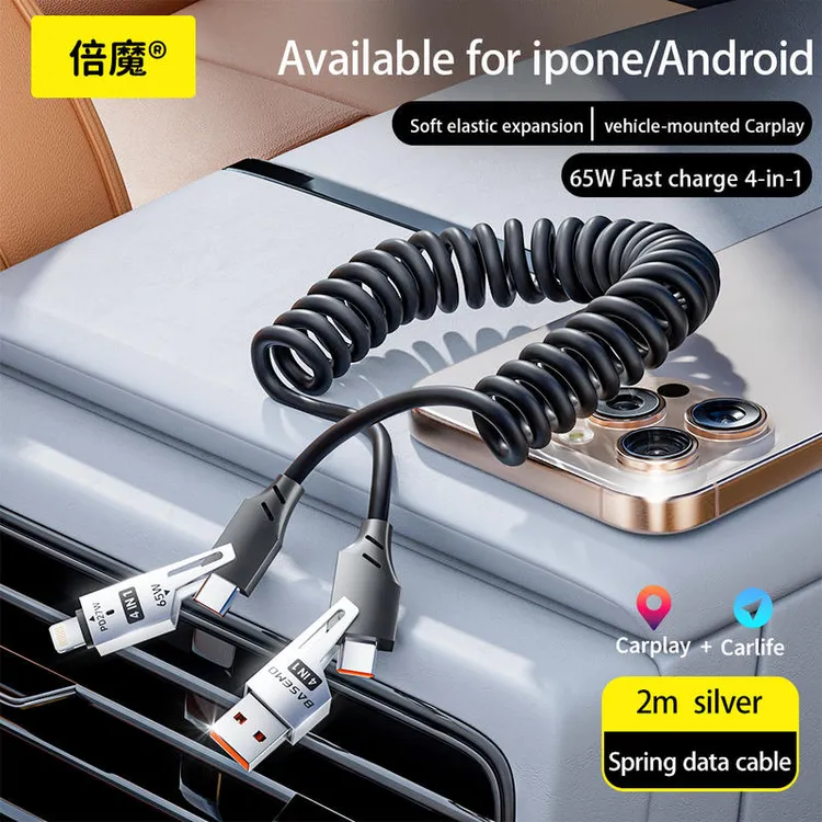 【跨境爆款】倍魔真PD65W+27W快充弹簧四合一适用苹果华为iphone1