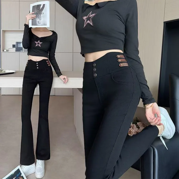 修身喇叭裤微喇高腰牛仔裤女士2025春季新款小个子大码休闲马蹄裤