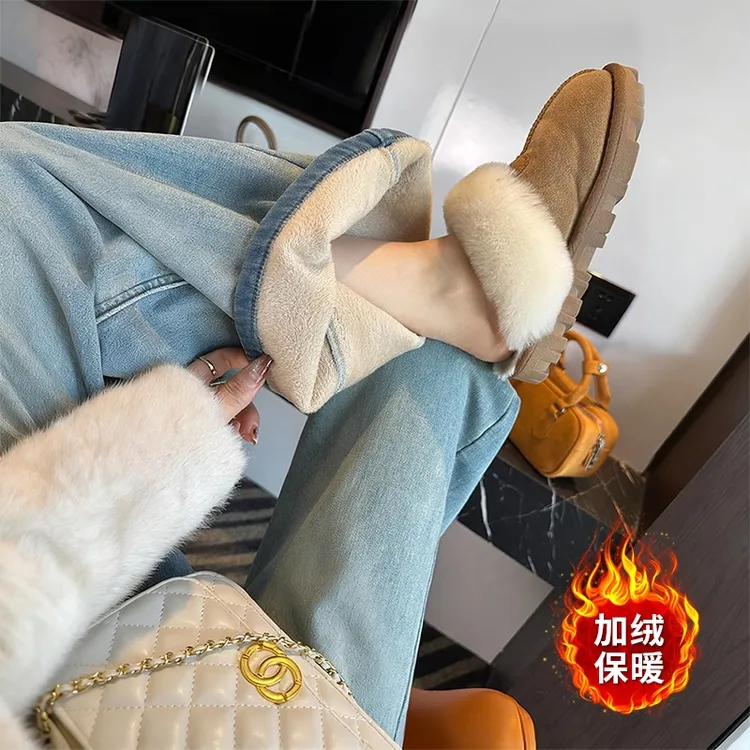 孕妇牛仔裤秋冬加绒加厚直筒裤休闲宽松垂感拖地抽绳阔腿裤裤长裤