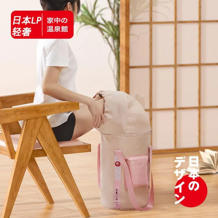 日本精工可折叠泡脚桶过小腿高深桶便携足浴养生恒温加热足浴盆