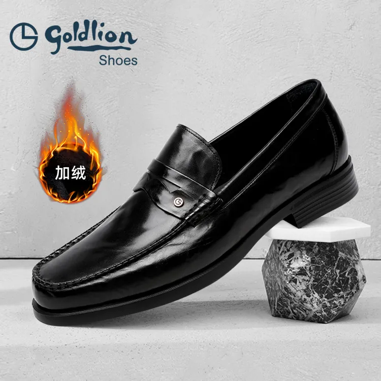 金利来男鞋25年冬季新款加绒保暖轻奢皮鞋手抓纹高端商务开车151