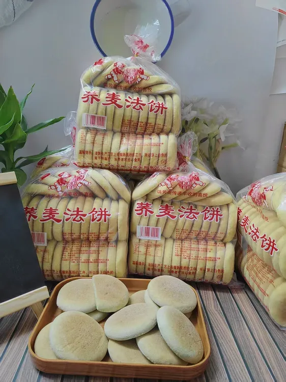 低脂老式荞麦法饼传统湖南糕点早餐充饥休闲零食老面法饼健身粗粮