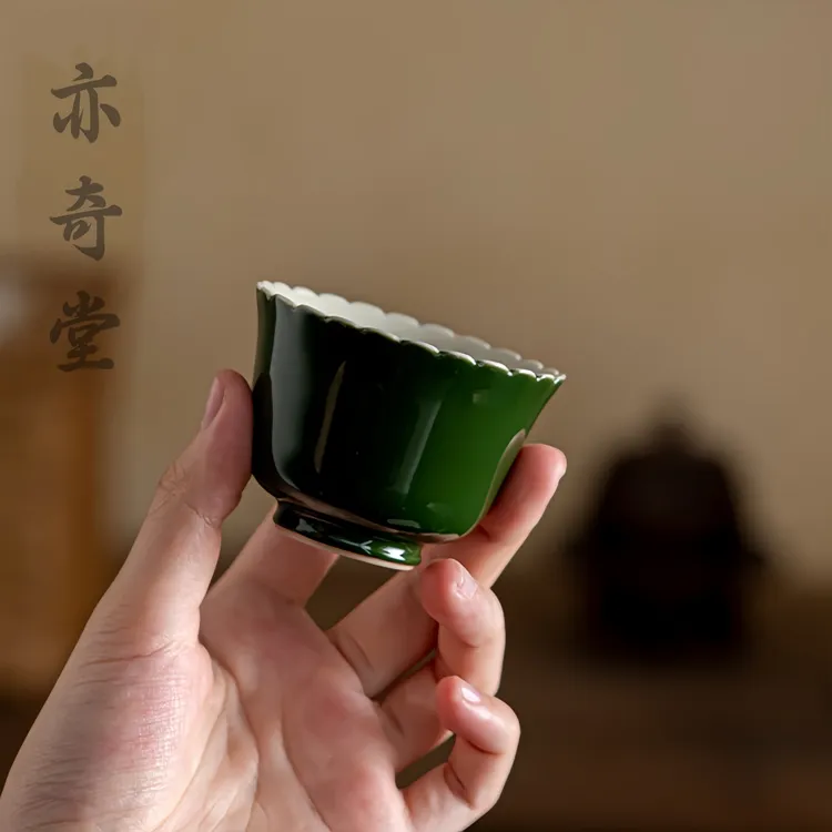 祖母绿品茗杯复古轻奢单杯主人杯家用陶瓷功夫茶具喝茶杯中式日式