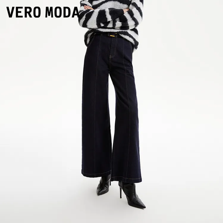 Vero Moda牛仔裤2025秋季新款含棉高街时髦腰带显瘦长裤325332075