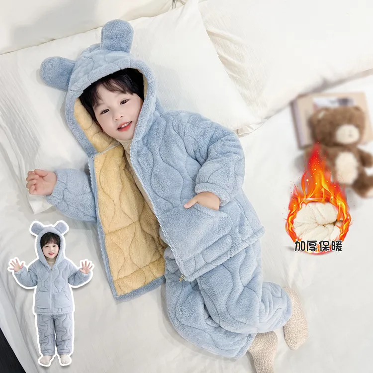 儿童三层夹棉睡衣冬季新款男童珊瑚绒套装宝宝加绒加厚连帽家居服