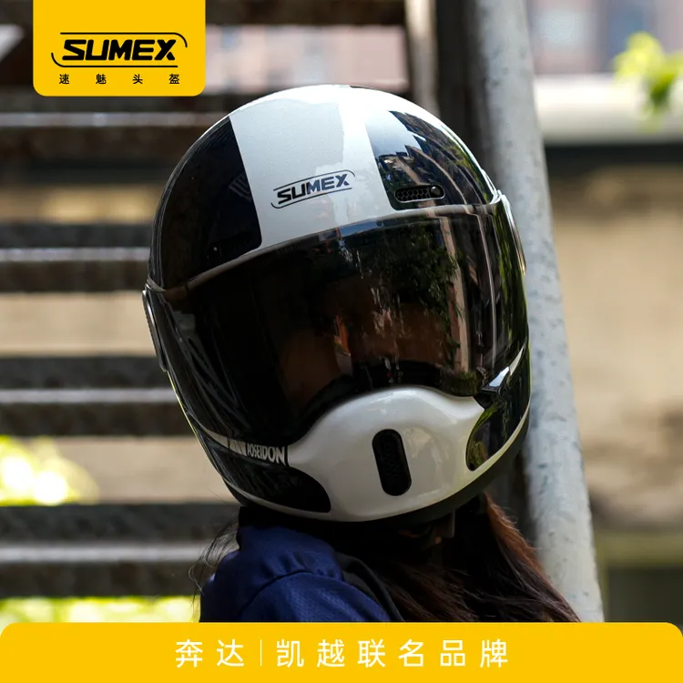 SUMEX速魅穹顶张雪奔达凯越联名品牌碳纤维超轻复古巡航头盔