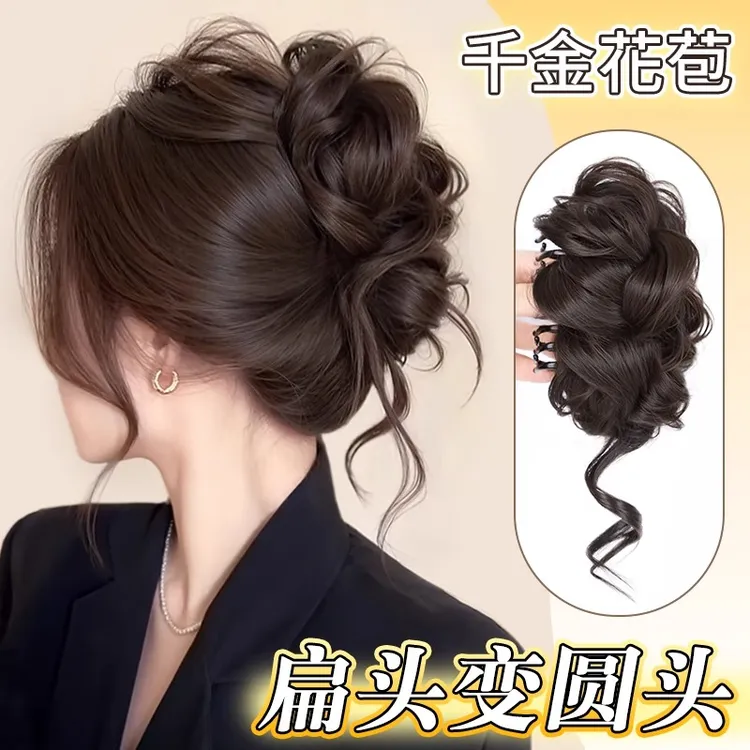 千金花苞丸子头假发抓夹蓬松后脑勺高颅顶马尾日常自然网红款假发