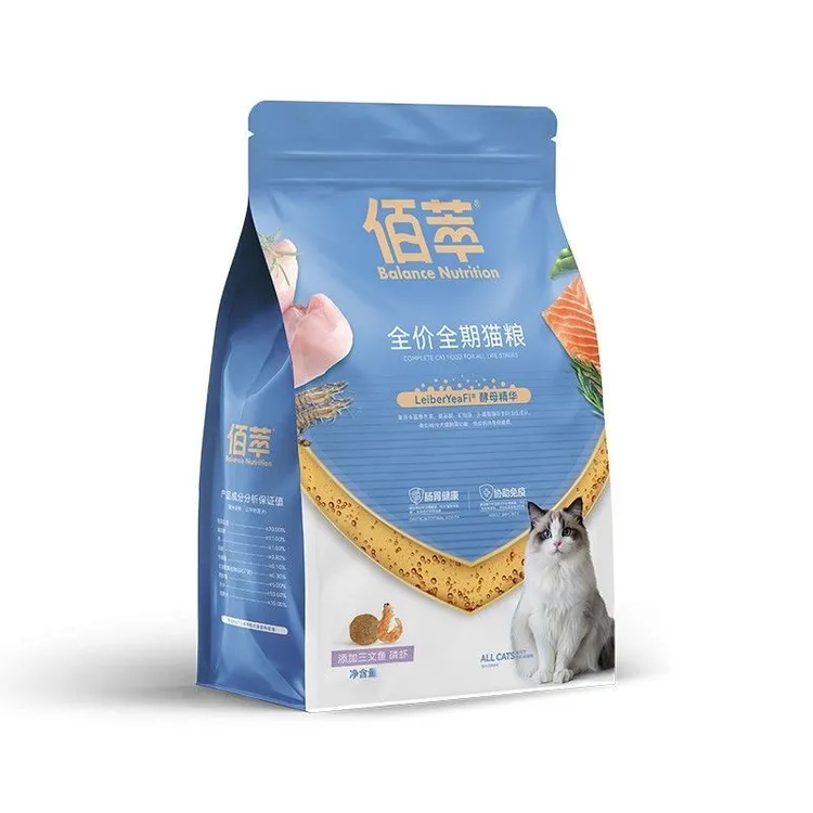 麦富迪佰萃猫粮全价全期猫咪增肥发腮成猫幼猫通用天然粮500g试吃