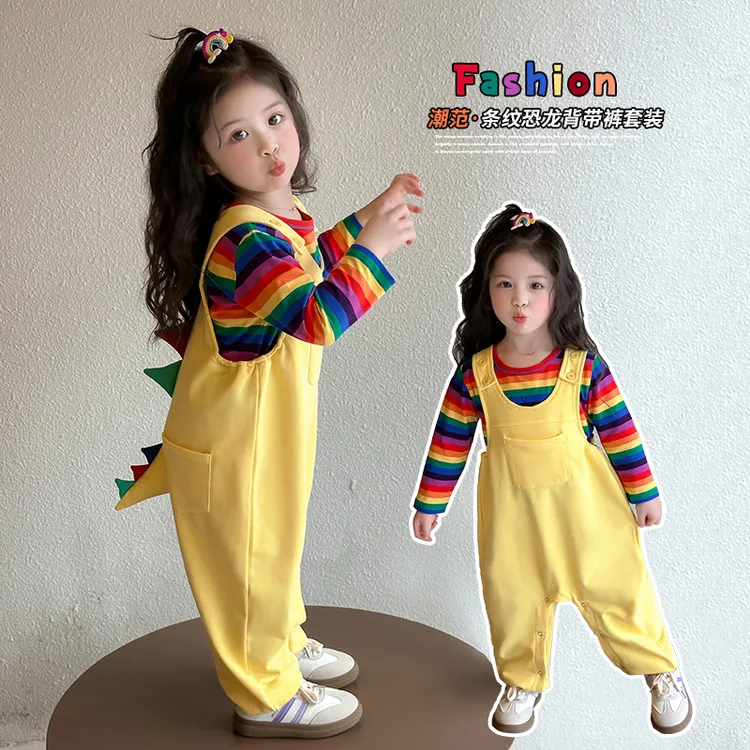 女童恐龙背带裤套装2025新款儿童春秋装洋气女宝宝春季时髦两件套