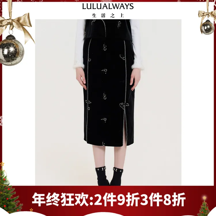 LULUALWAYS我爱露露25秋季新款新中式古典韵味黑色丝绒盘扣半身裙