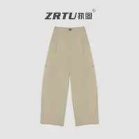 ZRTU执图 2025新款宽松阔腿个性口袋装饰休闲裤