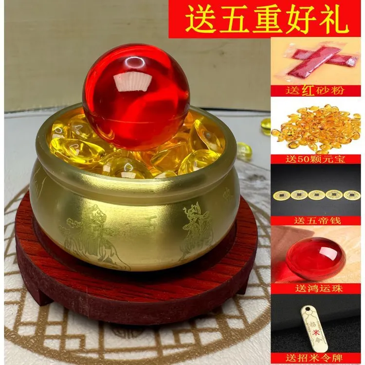 五路招米令全黄铜摆件拍一发六乔迁开业礼品店铺收银前台装饰品