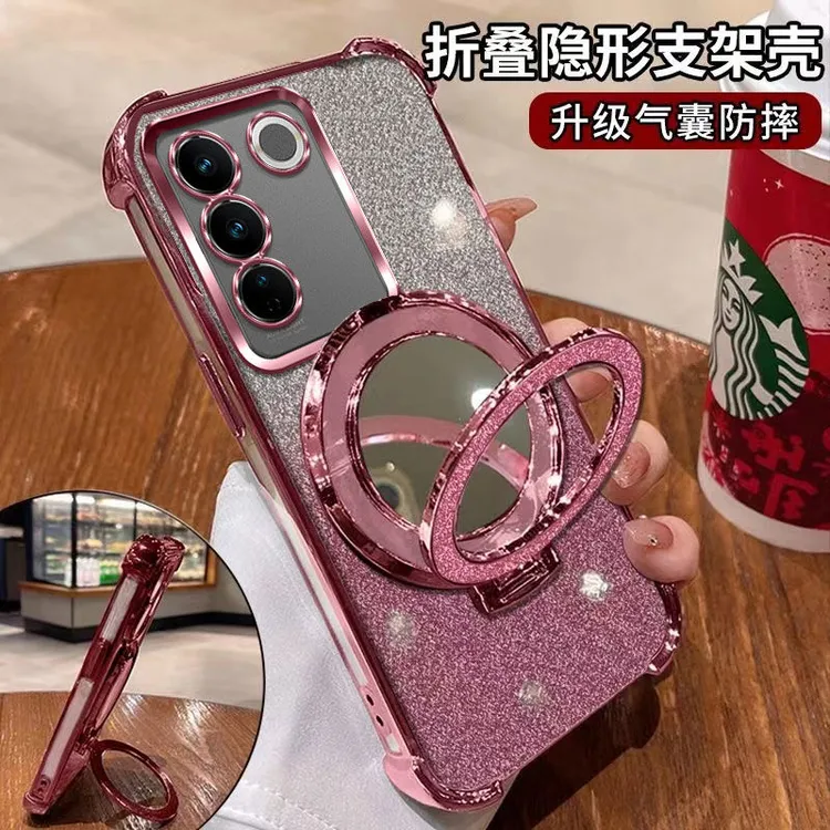 闪粉化妆镜适用VIVOS16手机壳网红保护套电镀气囊潮流潮全包软壳.