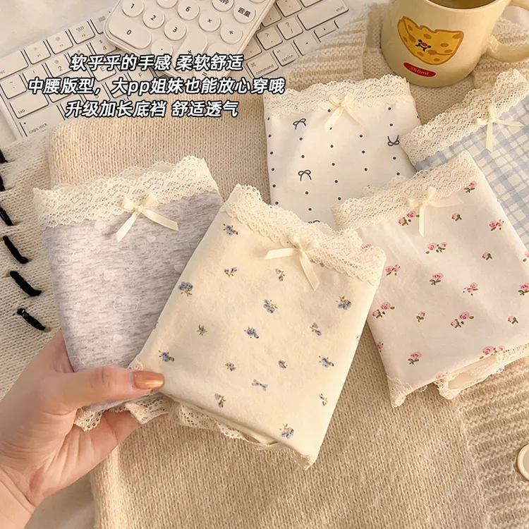 5条装内裤女生10A加长棉裆2025新款纯棉中腰蕾丝碎花女士包臀裤头