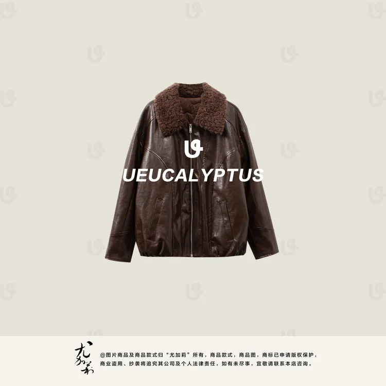 加莉精选【PU飞行夹克】翻领长袖pu皮毛领羽绒服-分码