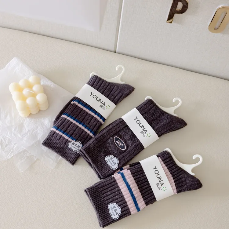 【暖柔袜】粉棕色系刺绣条纹森系女冬季休闲风日式中筒袜拼接极简风