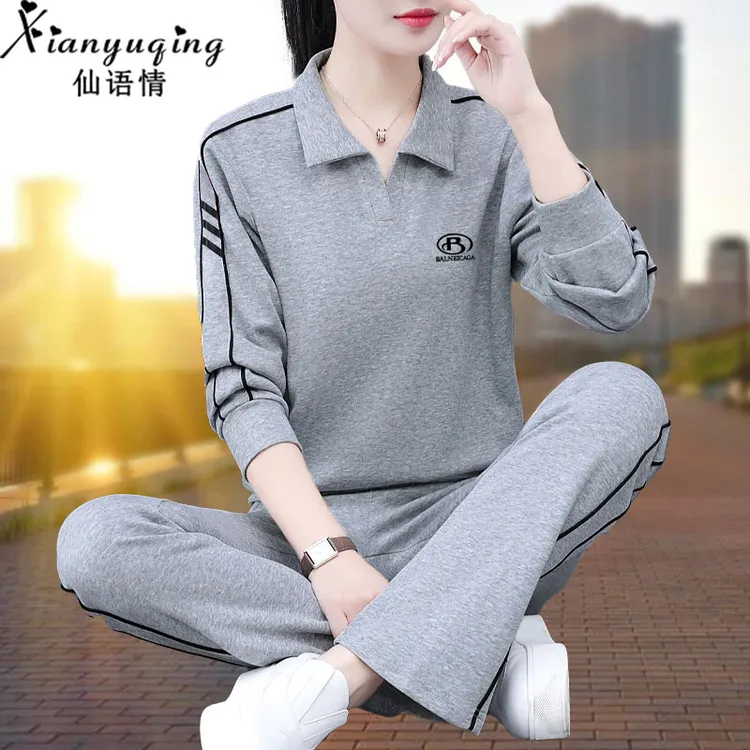 【官方】仙语情翻领运动服套装女爆款2025新款高级感洋气休闲两件套