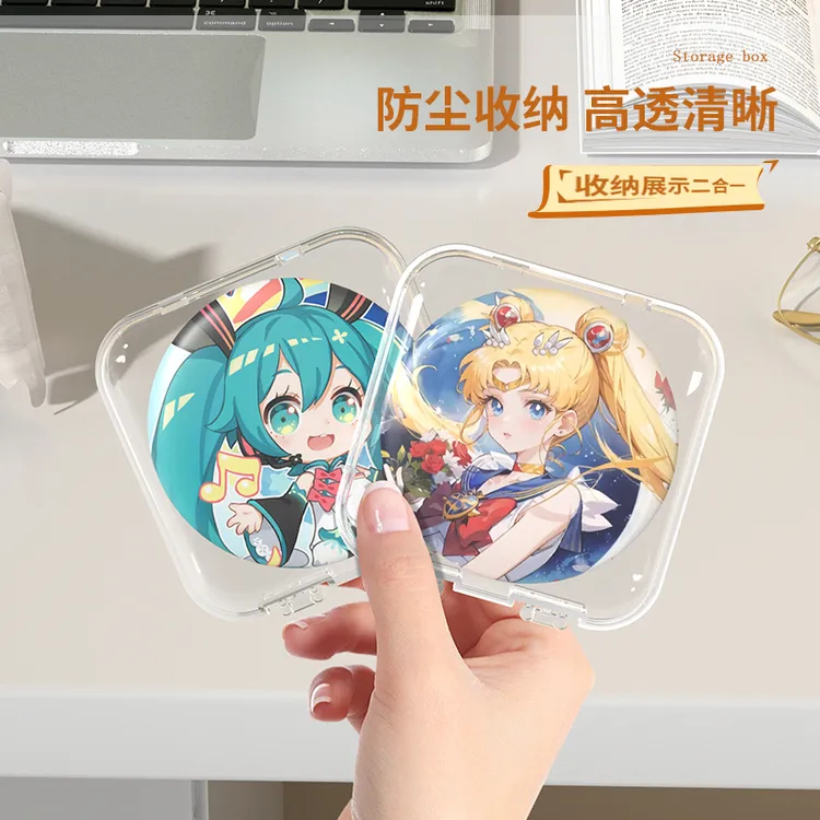 吧唧收纳盒亚克力透明保护壳翻盖密封防潮徽章周边谷子防尘展示盒
