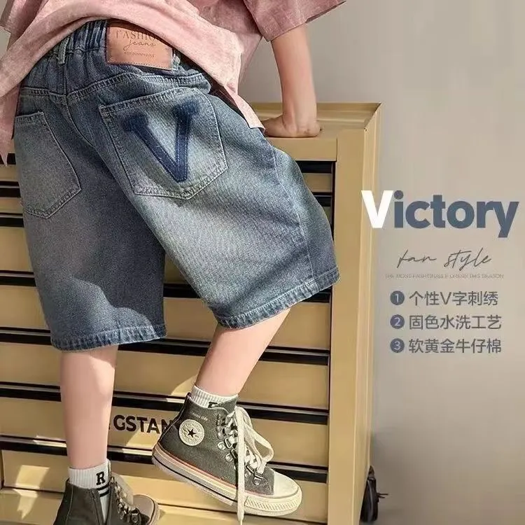 男童短裤夏季薄款2025新款中大童中裤儿童夏装裤子牛仔裤洋气