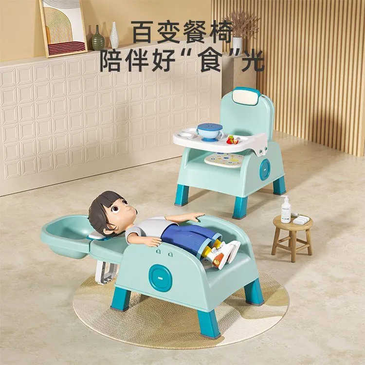 儿童洗头躺椅宝宝洗头发神器可折叠家用坐躺洗头床小孩洗发椅子凳