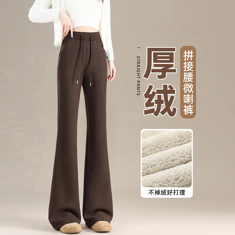 咖啡色羊羔绒微喇裤女2025新款冬季加绒特厚保暖棉裤休闲喇叭裤子