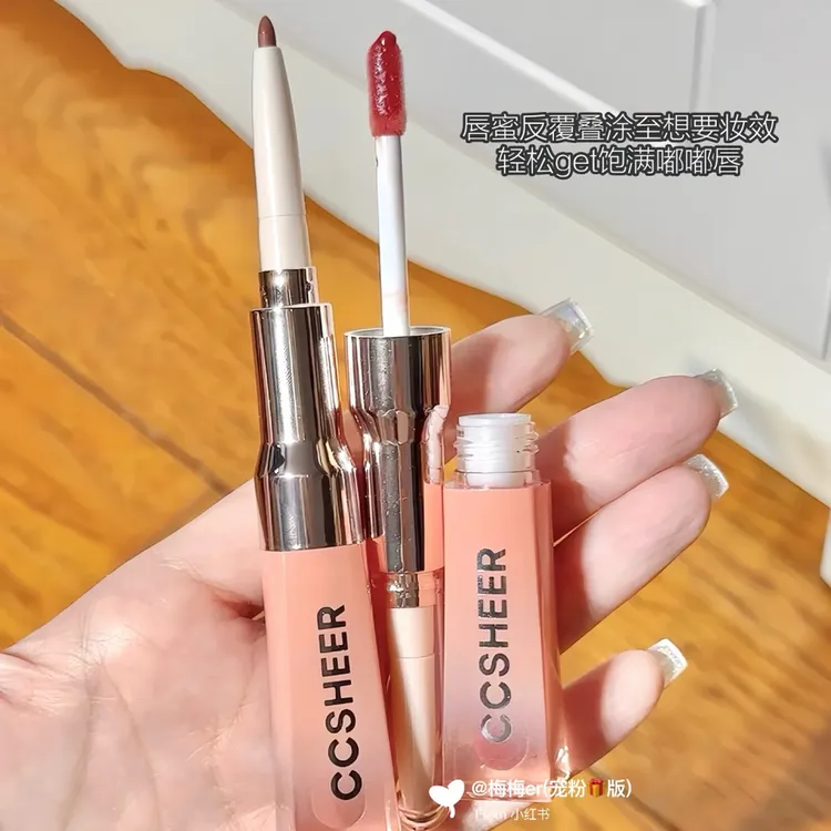 Ccsheer扭扭棒双头成膜唇釉 太好用啦～