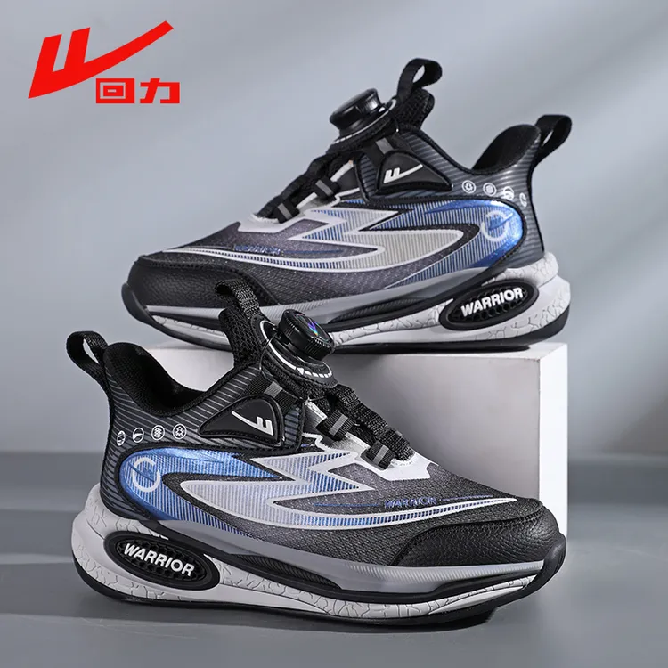 回力男童鞋子秋季2025新款皮面防水儿童运动鞋中大童旋转扣跑步鞋