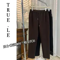 10点上新！"加厚兰精●高端面料“超垂坠男士直筒裤3700