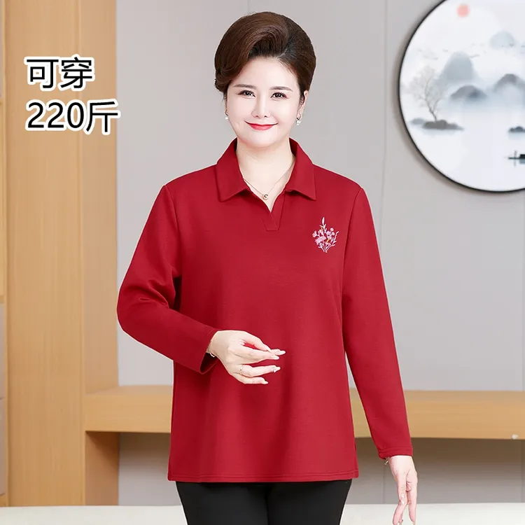 特大码胖妈妈翻领打底衫中老年人春秋上衣200斤胖mm长袖t恤女衬衫