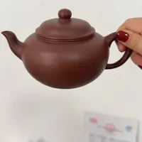 紫砂茶壶黄龙山原矿底槽青400