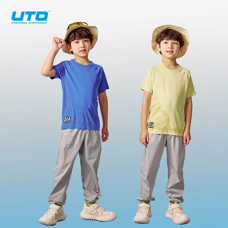 UTO/悠途儿童coolmax短袖+防蚊束口长裤夏季户外速干休闲运动套装