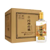 舍得沱牌六粮酒  浓香型白酒50度500ml*6瓶