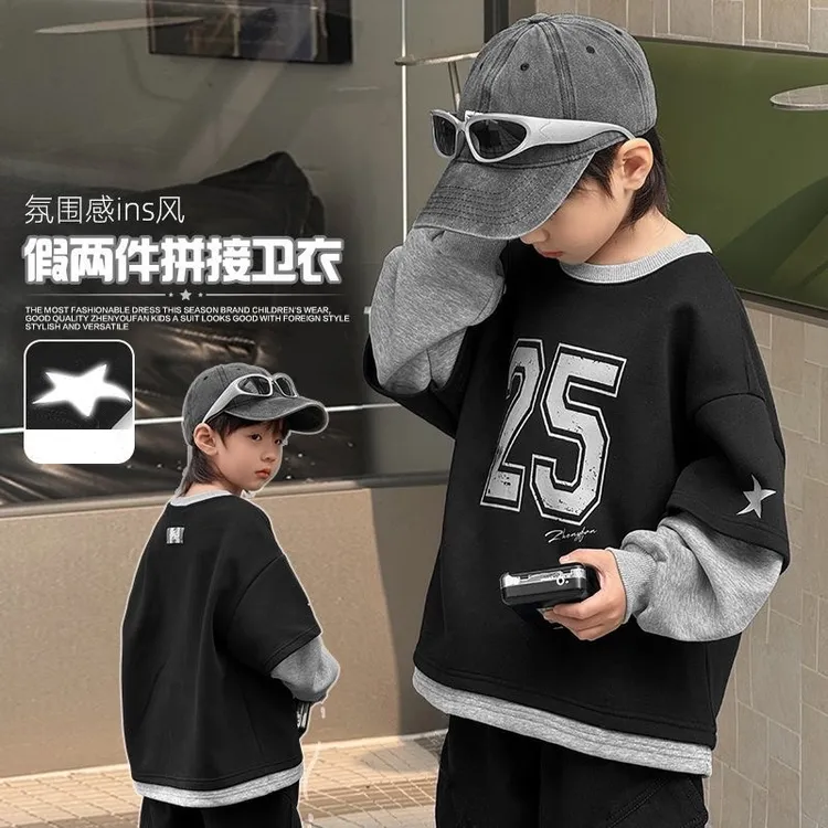 男童卫衣春秋款2025新款儿童假两件上衣中大童男孩韩版宽松潮酷