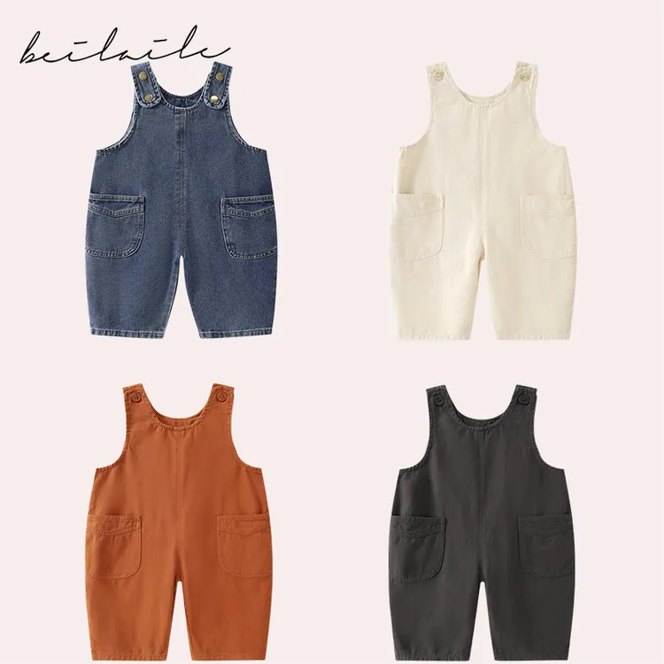 【口袋直筒背带裤 小洛妈咪】婴儿童背带裤男宝宝衣服秋季-G25 ZJ
