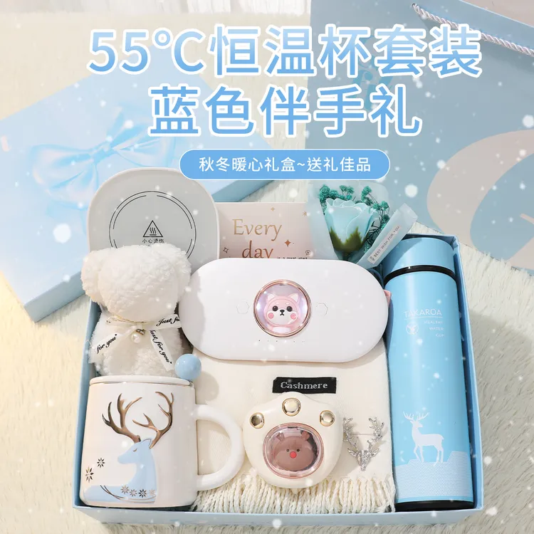 新年元旦礼物围巾礼盒生日礼物送女朋友老婆实用女生高级感跨年夜