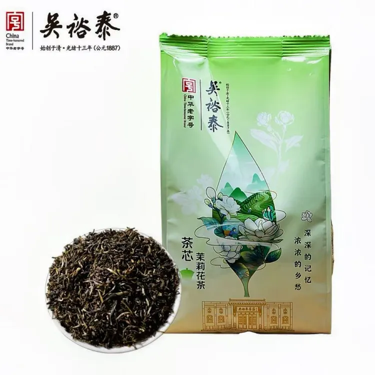 2025新茶10月产吴裕泰茉莉花茶芯/高碎250g老字号高碎茉莉花茶