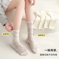 夏季白色高筒堆堆网眼蕾丝花边公主风日系可爱棉袜月子袜纯白女袜