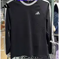 adidas/阿迪达斯女子运动休闲长袖T恤KG3858