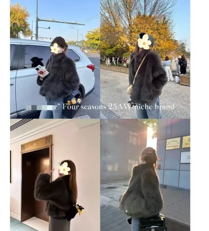 乌木檀棕白月光纯净版百搭不腻女高级纯色立领仿皮草皮毛一体外套