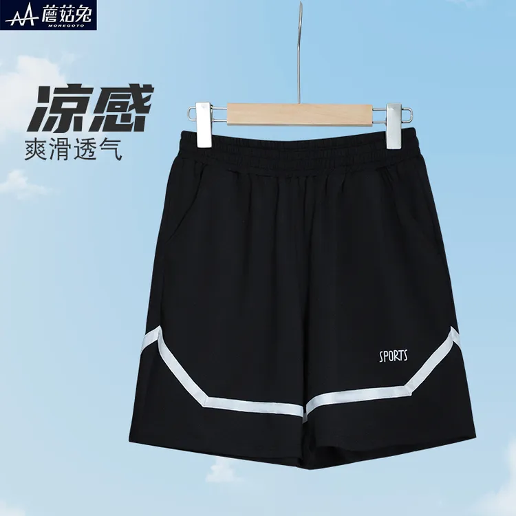 胖男童短裤夏季薄款中大童速干裤冰丝凉感运动裤胖男孩五分裤宽松