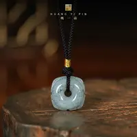 【凰一品】冰底点墨青花方扣吊坠