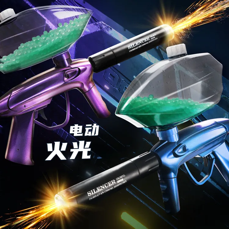 【爆款】上供高射速电动单发电动连发突击式吃鸡同款模型新品玩具