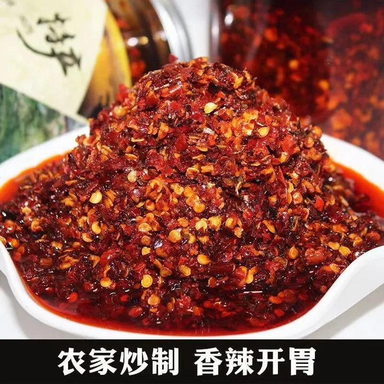 【70后环卫工】湘西特产擂辣椒装调味料油泼辣子擂辣子下粉拌菜凉拌
