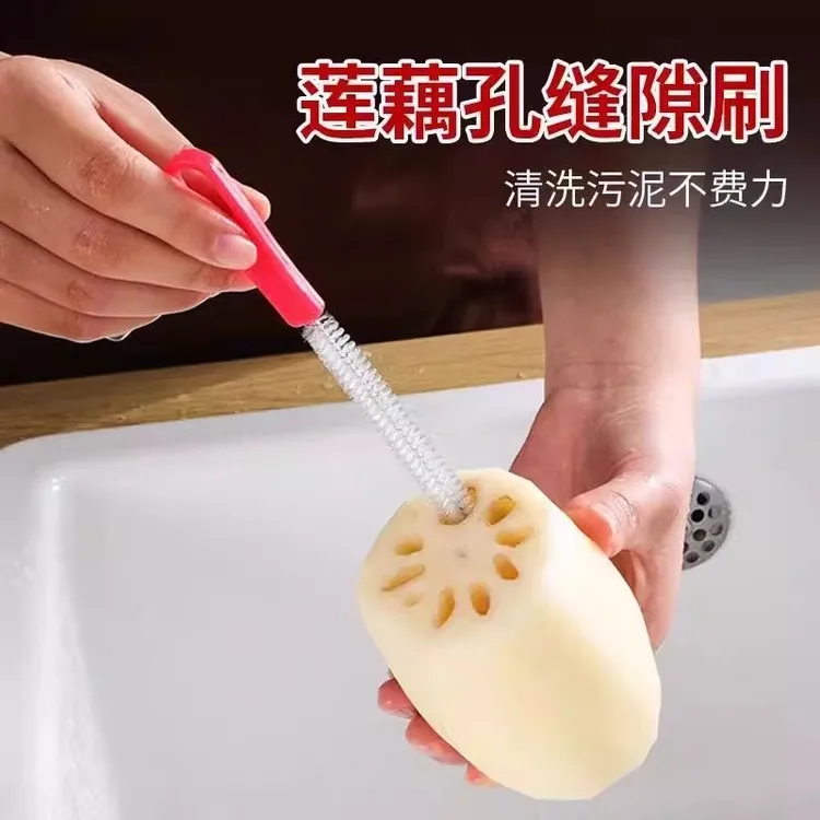 细长刷子洗藕孔清洁好物奶嘴裱花嘴刷清洗水杯奶瓶吸管莲藕清洁刷