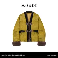【扶苏】新中式国风重工2025新鹅绒服女冬季新款羽绒厚外套G8982