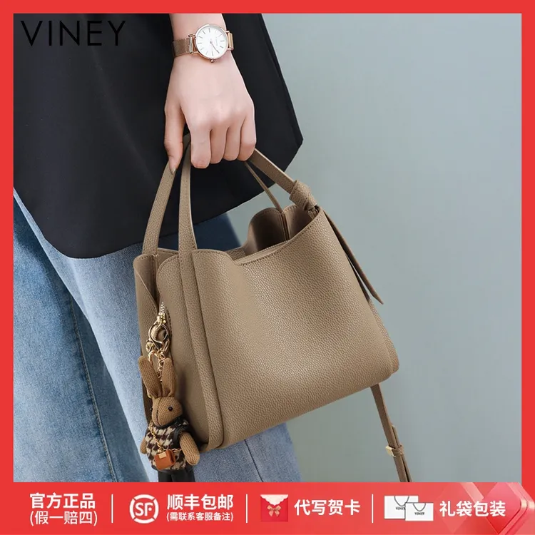 Viney真皮包包女斜挎包复古手提单肩水桶包生日新年礼物送女生