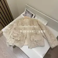 豆子推荐 251889 秋冬短款温柔通勤皮毛一体保暖外套韩版百搭