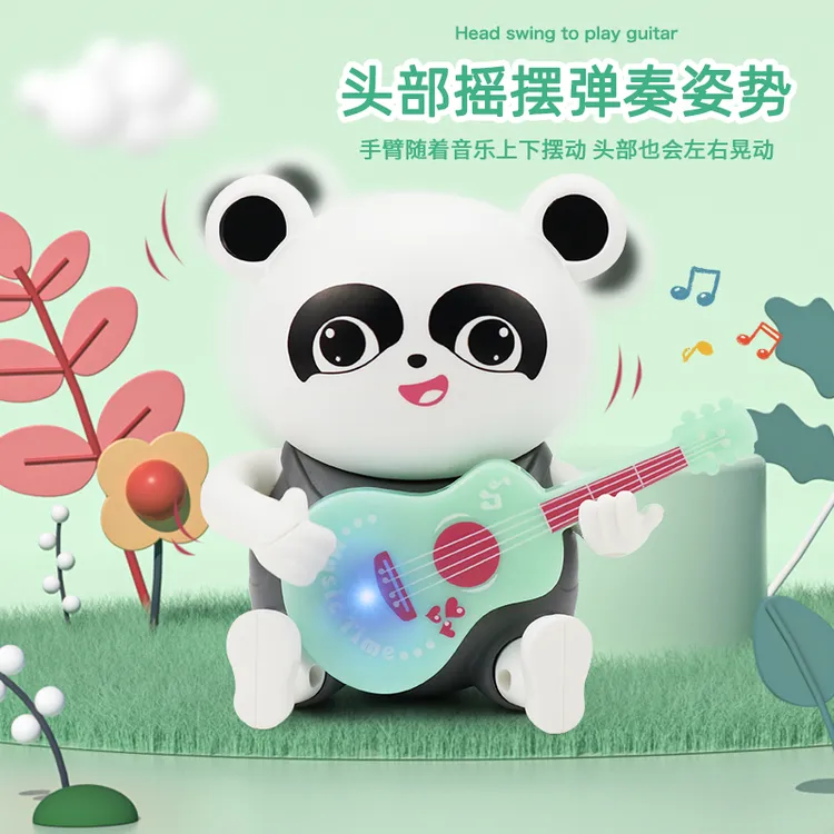 【福利品】婴儿早教益智玩具0-3岁抬头训练音乐跳舞电动玩具