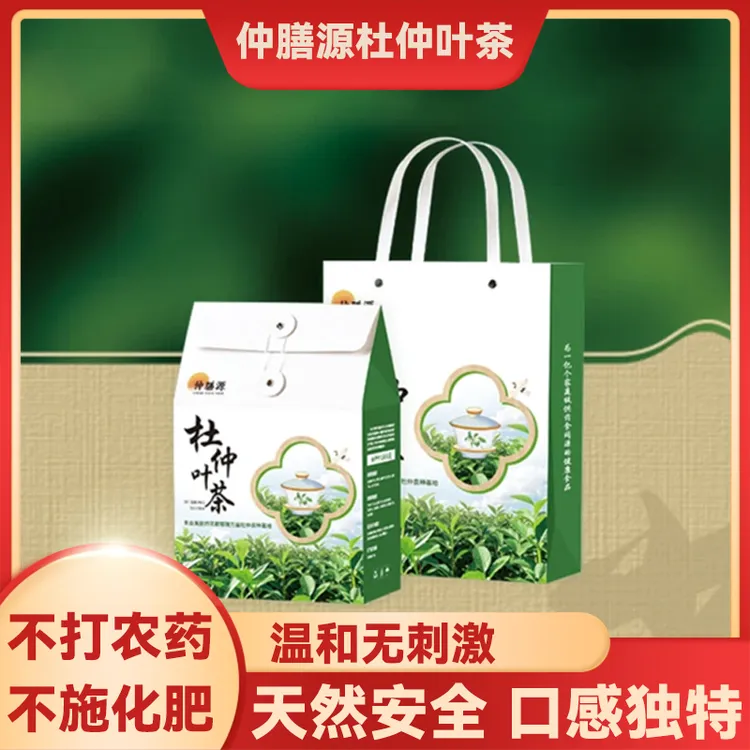【杜仲茶】茶园精选大叶茶原叶茶伴手礼茶叶源头茶叶